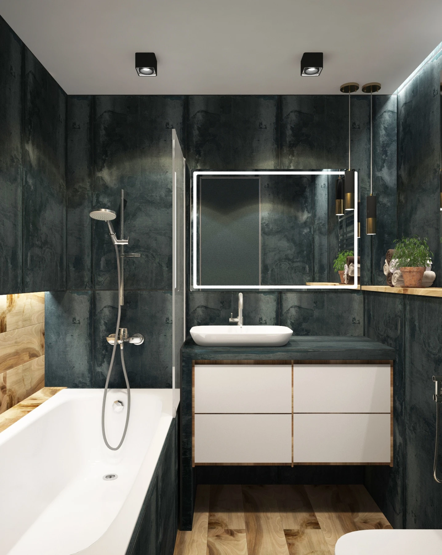 Banyo